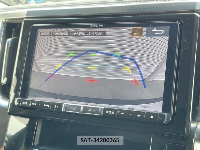 Toyota VELLFIRE 2019-09 8054410-3