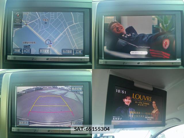 Toyota VELLFIRE 2013-08 8054499-4