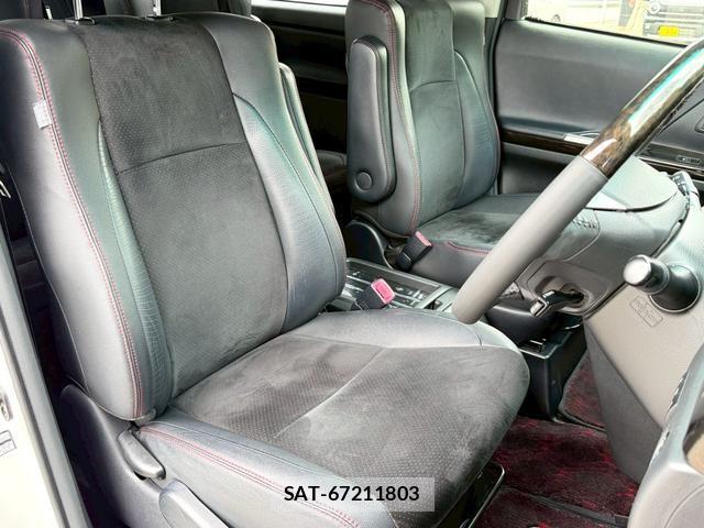 Toyota VELLFIRE 2013-10 8054850-10