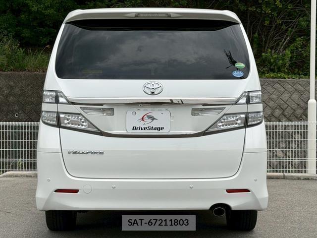Toyota VELLFIRE 2013-10 8054850-15