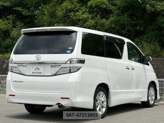 Toyota VELLFIRE 2013-10 8054850-3