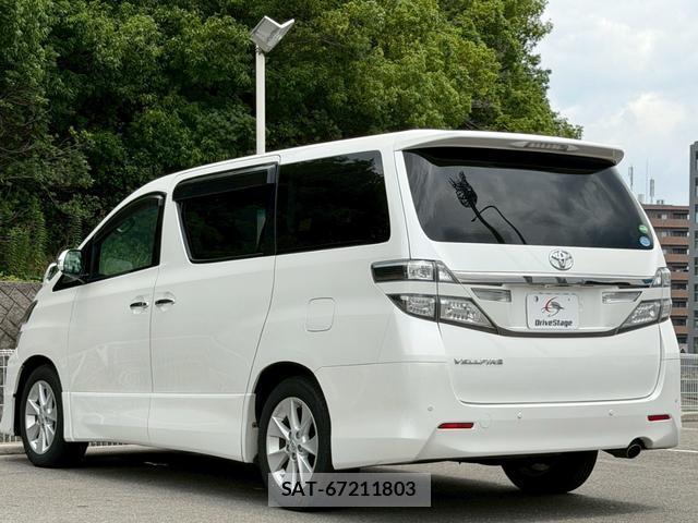 Toyota VELLFIRE 2013-10 8054850-4
