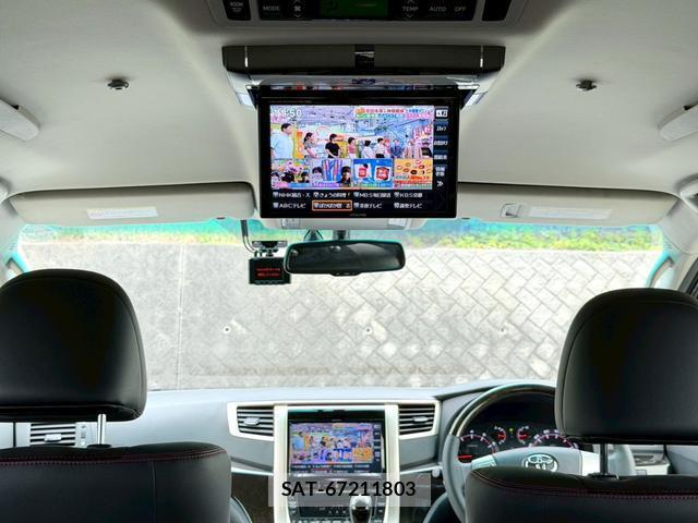 Toyota VELLFIRE 2013-10 8054850-5