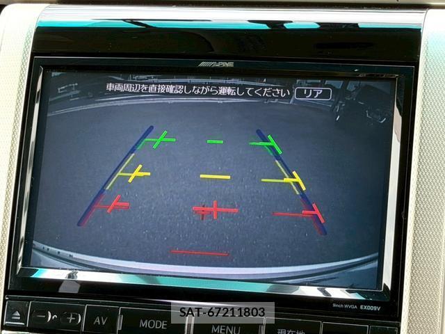 Toyota VELLFIRE 2013-10 8054850-6