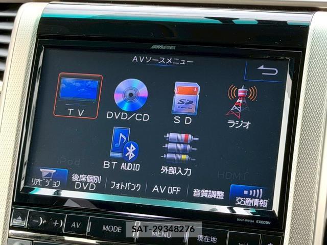 Toyota VELLFIRE 2013-11 8054851-6