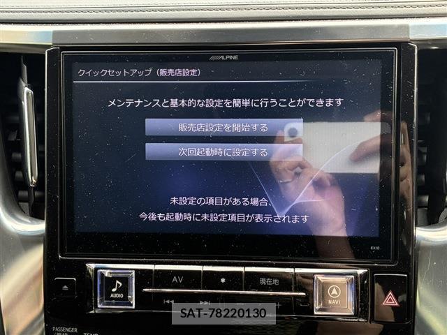 Toyota VELLFIRE 2016-01 8054857-1
