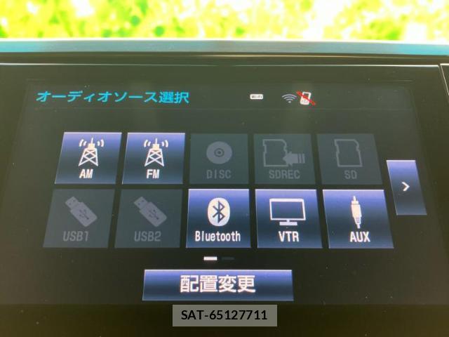Toyota VELLFIRE 2017-11 8055523-10