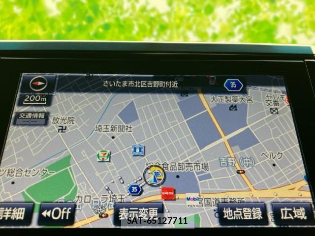 Toyota VELLFIRE 2017-11 8055523-9