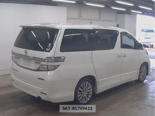 Toyota VELLFIRE 2014-01 8055655-1