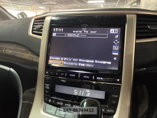 Toyota VELLFIRE 2014-01 8055655-13