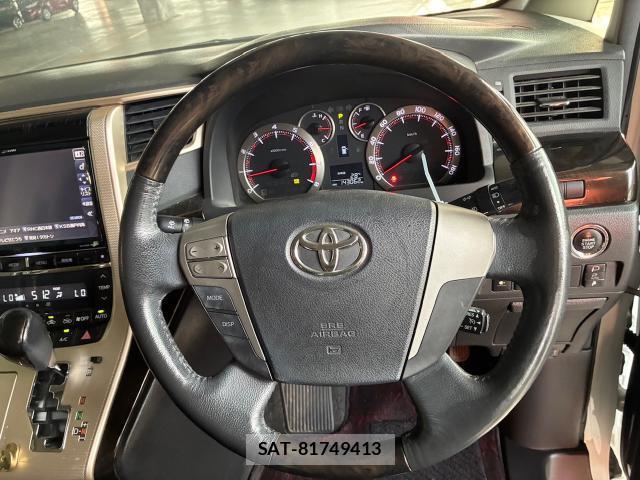 Toyota VELLFIRE 2014-01 8055655-15