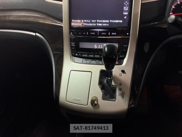 Toyota VELLFIRE 2014-01 8055655-17