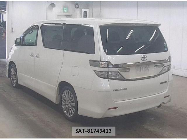 Toyota VELLFIRE 2014-01 8055655-4