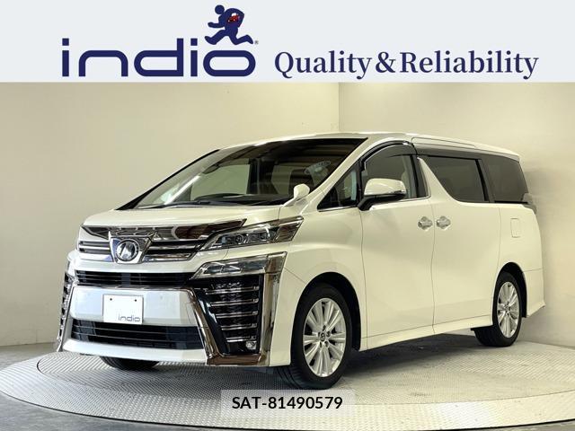 Toyota VELLFIRE 2019-05 8055917-0