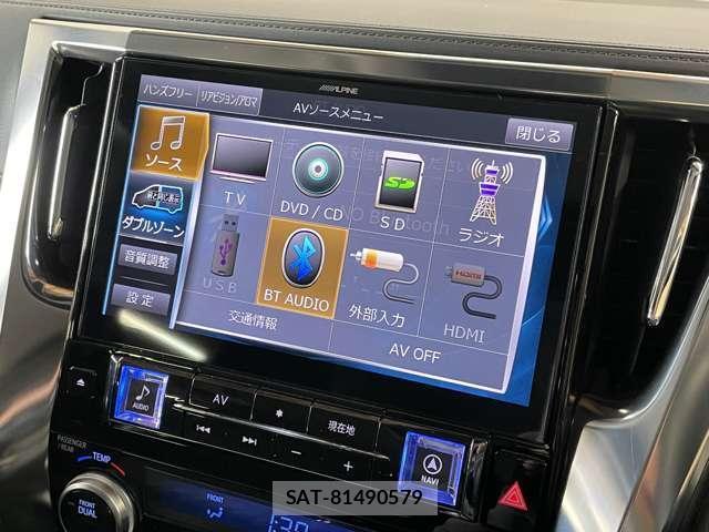 Toyota VELLFIRE 2019-05 8055917-3