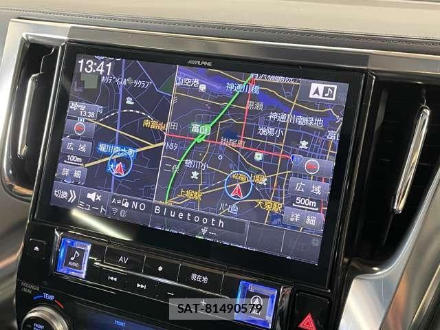Toyota VELLFIRE 2019-05 8055917-4
