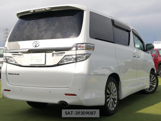 Toyota VELLFIRE 2013-01 8056040-1