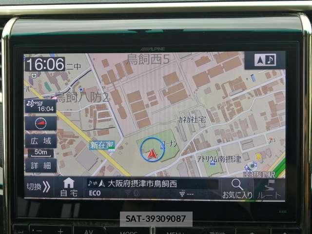 Toyota VELLFIRE 2013-01 8056040-16