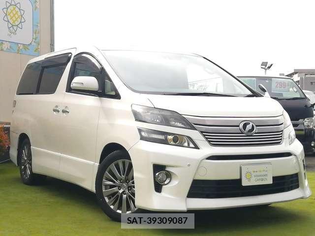 Toyota VELLFIRE 2013-01 8056040-2