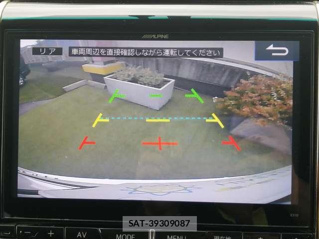 Toyota VELLFIRE 2013-01 8056040-7