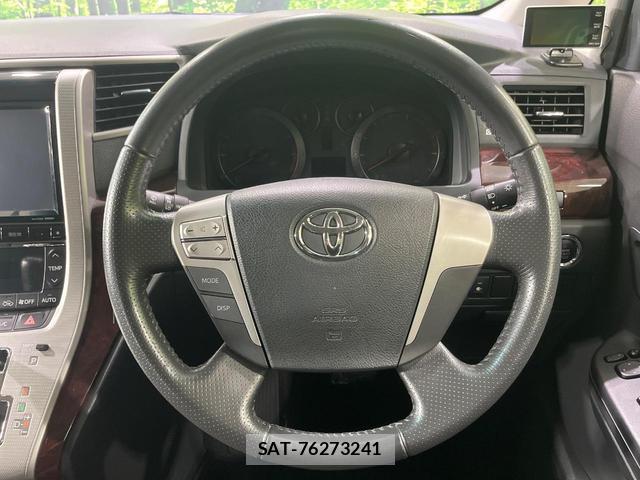 Toyota VELLFIRE 2013-12 8056045-11