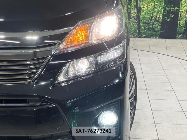 Toyota VELLFIRE 2013-12 8056045-12