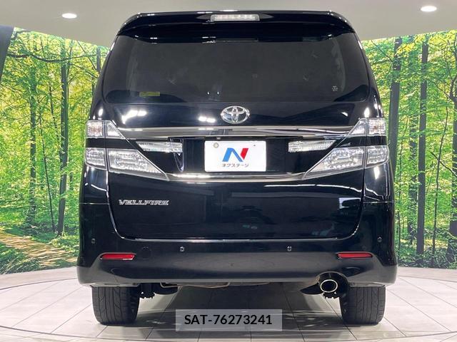 Toyota VELLFIRE 2013-12 8056045-15