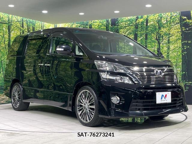 Toyota VELLFIRE 2013-12 8056045-16