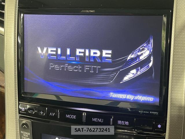 Toyota VELLFIRE 2013-12 8056045-3
