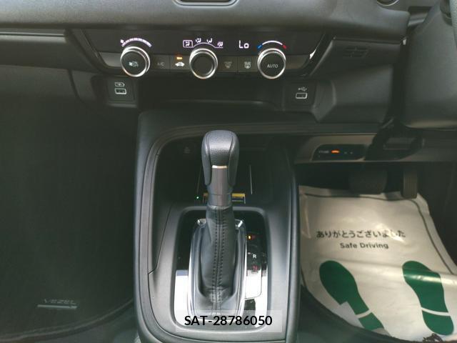 Honda VEZEL 2023-07 8053469-10