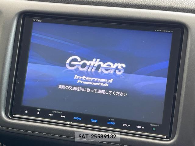 Honda VEZEL 2017-09 8053827-2