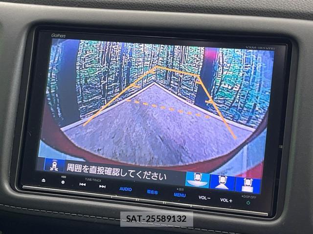 Honda VEZEL 2017-09 8053827-3