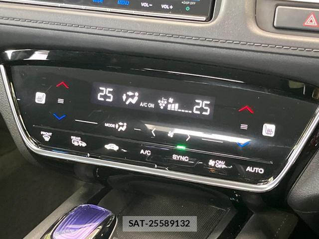 Honda VEZEL 2017-09 8053827-6