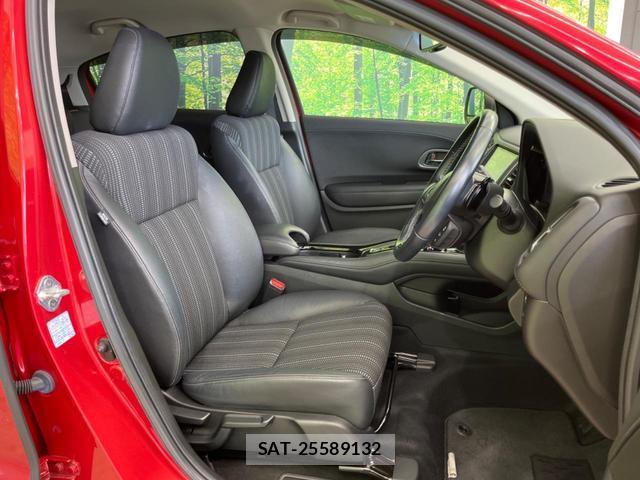 Honda VEZEL 2017-09 8053827-7