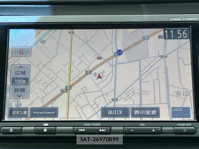 Honda VEZEL 2017-08 8054025-8