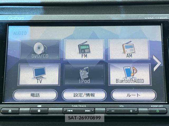 Honda VEZEL 2017-08 8054025-9