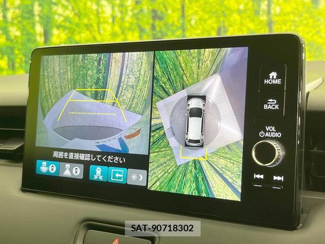 Honda VEZEL 2025-09 8054029-3