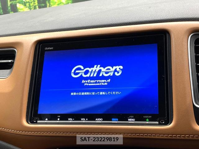Honda VEZEL 2019-09 8054168-3