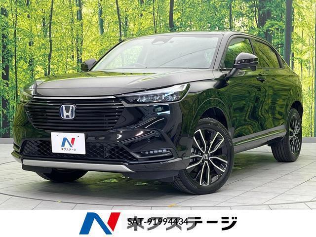 Honda VEZEL 2023-10 8054391-0