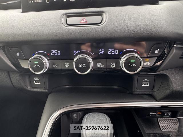 Honda VEZEL 2021-06 8054974-6