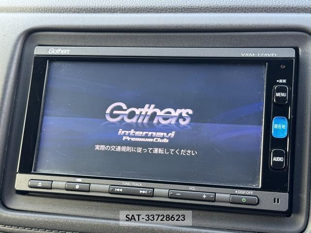 Honda VEZEL 2016-11 8054977-2