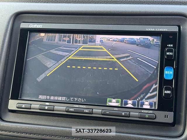 Honda VEZEL 2016-11 8054977-3