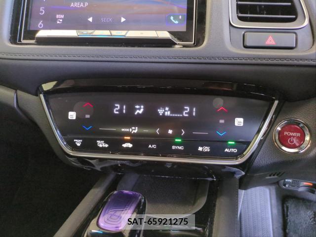 Honda VEZEL 2017-09 8054985-19