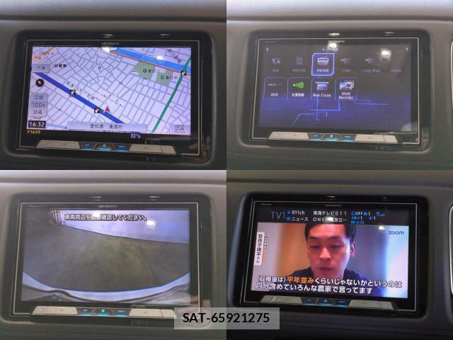 Honda VEZEL 2017-09 8054985-4