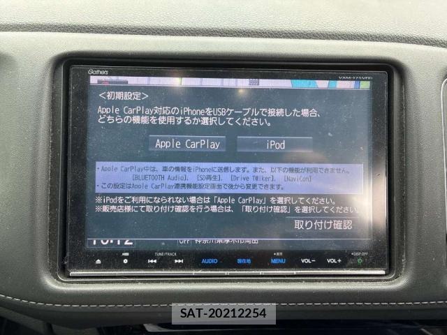 Honda VEZEL 2017-06 8055041-6