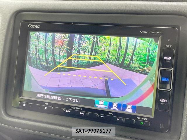 Honda VEZEL 2018-12 8055155-4