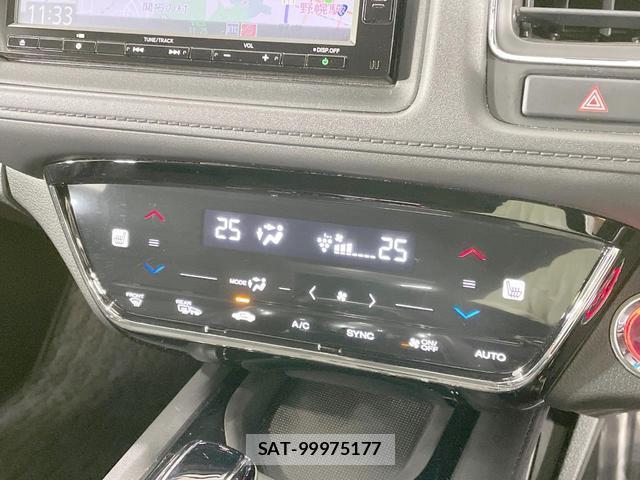 Honda VEZEL 2018-12 8055155-7