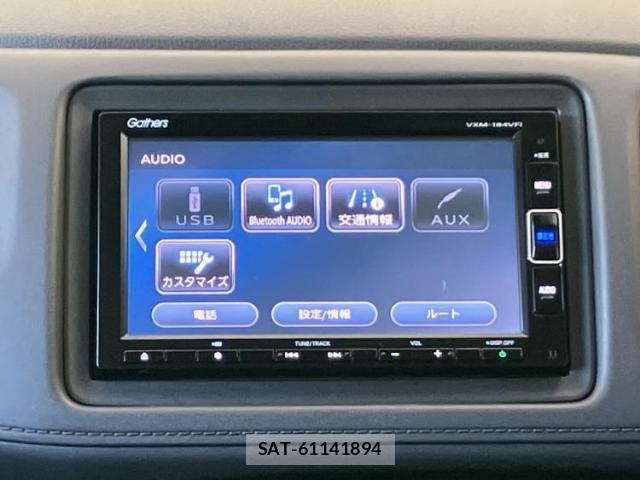 Honda VEZEL 2018-02 8055204-10