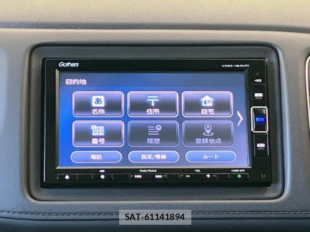 Honda VEZEL 2018-02 8055204-8