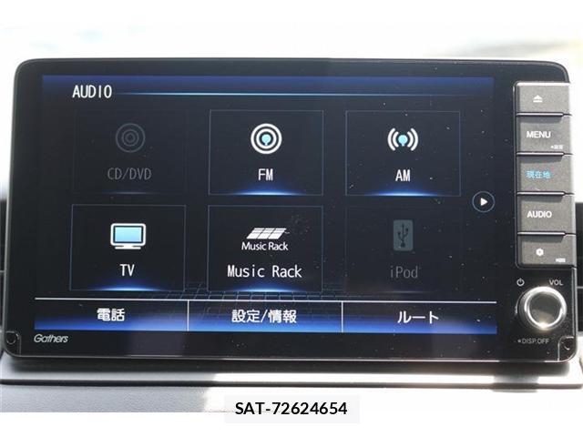 Honda VEZEL 2021-08 8055666-4